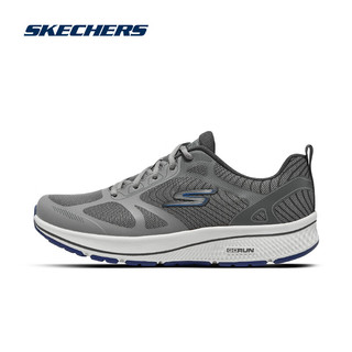 斯凯奇（Skechers）男鞋跑鞋透气网面跑步鞋舒适缓震回弹休闲运动鞋 GYBL灰蓝 44.5