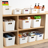 甘香屋 日式家用杂物收纳盒 塑料桌面零食收纳箱 特大号白色3个装