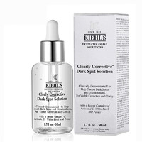 Kiehl's 科颜氏 Kiehl’s)焕白淡斑精华液50ml 焕白保湿精华 修复均衡 亮肤祛斑