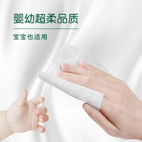 雨森(YUSEN)妇婴抽纸400张加厚纸巾餐巾纸大包擦手纸面巾纸厕纸卫生纸纸抽 18包【妇婴适用】