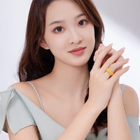 六桂福珠宝 黄金戒指男女足金999织戒指活口戒 JH0100711 8.7g