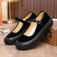 福来红 中年老年女士休闲鞋 3001