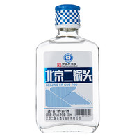 YONGFENG/永丰牌 纯粮食酒 清香型白酒