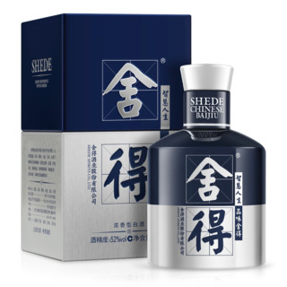 沱牌沱牌舍得酒 浓香型白酒年货 52度 100mL 7瓶 致敬米兰中国游组合