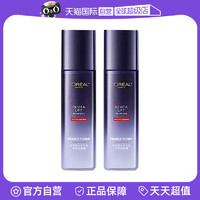 L'OREAL PARIS 欧莱雅爽肤水女玻色因玻尿酸水光充盈导入晶露保湿