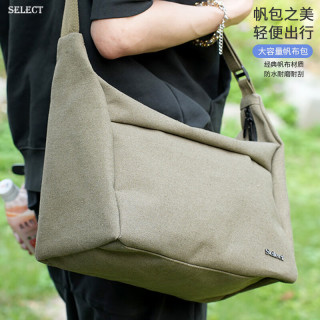司徕特 双肩背包电脑包旅行包书包 军绿色帆布挎包