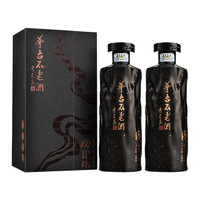 茅台 MOUTAI 53度酱香型白酒 不老酒 500mL*2瓶