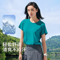 伯希和（Pelliot）t恤短袖男女半袖户外快速干衣服夏季圆领宽松弹力休闲运动体能服 【女】极地白 XL
