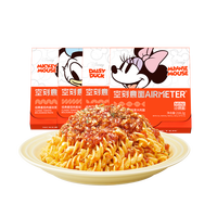 空刻 儿童速食意面 218.2g*5盒 5盒装（mini螺旋面*1+mini贝壳面*1+mini扭扭通心粉*2+mini弯管通心粉*1）