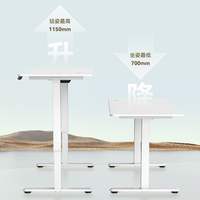KOORUI科睿电动升降桌电脑桌站立办公桌电竞桌学习书桌智能工作台JY01 【E0级环保材质】雅白1.2*0.6 JY01【京东快递-闪电】