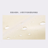 森马(Semir)双肩包女时尚旅行包背包男大容量书包休闲户外包包 灰黑(送同款挂件) 18L