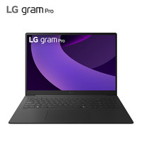 LG 乐金 gram Pro 2025 二代酷睿Ultra版 17英寸 轻薄本 黑色（Core Ultra7 255H、核芯显卡、32GB、1TB SSD、2560*1600、IPS、144Hz）