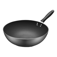 苏泊尔(SUPOR)凹面电磁炉铁锅不生锈防粘锅炒菜锅铁锅无涂层燃气家用炒锅 锅+盖+铲【凹面电磁可用】 34cm 锅+盖+铲【燃气/凹面电磁】 34cm