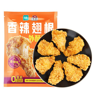 凤祥食品优形炸鸡香酥鸡米花脆皮鸡块半成品空气炸锅食材休闲零食儿童小吃 香辣翅根500g*4袋