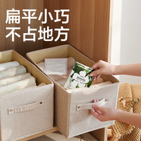 【春节大扫除】网易严选收纳除湿袋10袋家用神器卧室抽屉防潮防霉