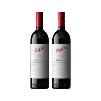 奔富 Penfolds BIN407赤霞珠红酒葡萄酒750ml 2瓶装