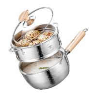 SSGP三四钢无涂层雪平锅316L不锈钢家用奶锅蒸汤锅宝宝辅食锅