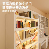 唐辑钢制书架书柜防尘落地多层带门铁艺书架置物架收纳储物柜六层100