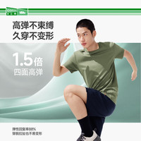 蕉下 男士短袖T恤 棉感宽松透气深空灰XL