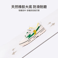 泰兰尼斯夏季3-16岁女童板鞋闪亮透气百搭中大童板鞋潮流运动鞋 白绿 31 内长20.5cm
