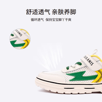 泰兰尼斯夏季3-16岁女童板鞋闪亮透气百搭中大童板鞋潮流运动鞋 白绿 35 内长22.5cm