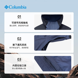 Columbia哥伦比亚户外25春夏男防水冲锋衣运动徒步外套XE0271 466 M(175/96A)