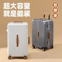 百事箱包 Pepsi行李箱高档铝框拉杆箱静音万向轮复古旅行箱密码箱