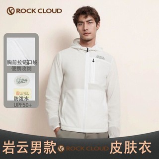 Rock Cloud 岩云骑行户外运动梭织夹克防水