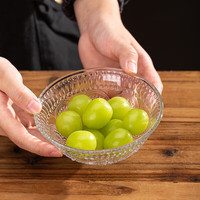 贝柚复古太阳花浮雕玻璃碗透明玻璃碗水果沙拉零食干果玻璃碗 透明色;小号;太阳花纹;1只装