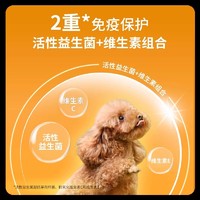 88VIP：冠能 小型犬成年期400g*1袋犬粮