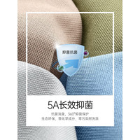 七匹狼短袖T恤男夏季5A抗菌休闲净色冰丝凉感翻领Polo打底衫男装商务短t 206(豆绿)-升级版 4XL 190/104A 190/104A(XXXXL)