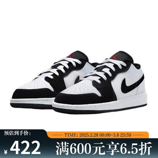 NIKE 耐克 YY胜道体育2024冬季AIR JORDAN 1耐磨缓震运动青少年 HF3188-106 36.5