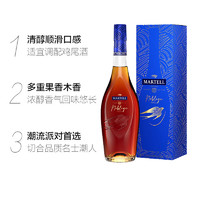 马爹利 名仕干邑白兰地 700ml 瓶装