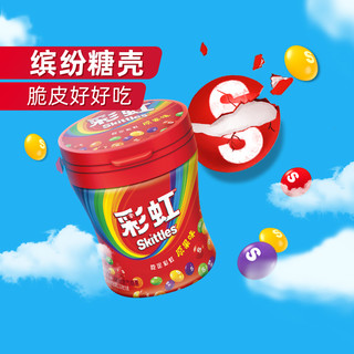 88VIP：Skittles 彩虹 糖 原果味 120g