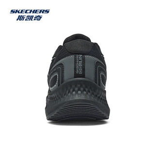 斯凯奇（Skechers）暮光跑鞋丨2024男子复古休闲鞋轻盈运动鞋透气男跑步鞋 全黑色/BBK 45