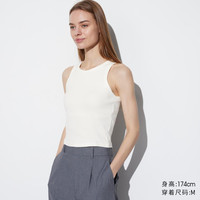 优衣库 UNIQLO 舒美衣辣妹风短背心 464426