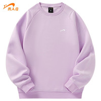 贵人鸟卫衣男秋冬慵懒棉质套头衫长袖中青年高街个性百搭打底衫男女同款 羽扇紫 M