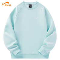 贵人鸟卫衣男秋冬慵懒棉质套头衫长袖中青年高街个性百搭打底衫男女同款 波光蓝 S