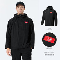 匹克（PEAK）加绒梭织防风外套官网旗舰春季保暖三防面料防水防油防污运动服