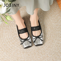 卓诗尼粗跟玛丽珍女鞋2025春秋通勤百搭圆头单鞋复古时装鞋子 银白色【银闪芭蕾】跟高1.5cm 34