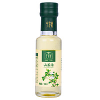 88VIP：千岁好 纯正山茶油茶籽油100ml