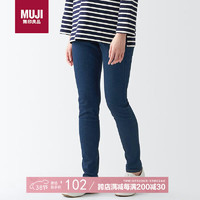 MUJI 無印良品 无印良品女式棉弹力牛仔紧身裤BEA92A3S 蓝色 23inch