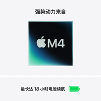 Apple/苹果【教育优惠】AI笔记本/ 2025款MacBookAir13英寸M4(10+10核)24G512G午夜色电脑