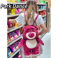 PARK DANCE 草莓熊双肩包 毛绒公仔玩偶 可爱卡通背包