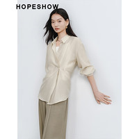 红袖肌理感小众衬衫夏季2024女装宽松设计感高级今年流行长袖上衣 杏茶色069 L