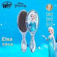 Wet Brush WETBRUSH美国进口迪士尼梳子大号(艾莎公主)气垫按摩梳9073