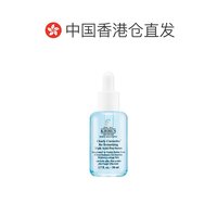 Kiehl's 科颜氏 香港直邮Kiehls 科颜氏 嫩肤溜溜瓶精华50ml收缩毛孔闭口保湿控油