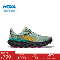 HOKA ONE ONE CHALLENGER 7 女款跑鞋