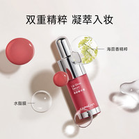 卡姿兰柔润嘟透唇部精华蜜保湿滋润淡化唇纹轻吻唇釉口红小样女 精华唇蜜G102蜜玫露1g勿拍