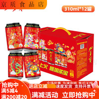 加多宝 凉茶植物饮料 310ml*6罐